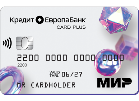 Кредит Европа Банк CARD PLUS Мир